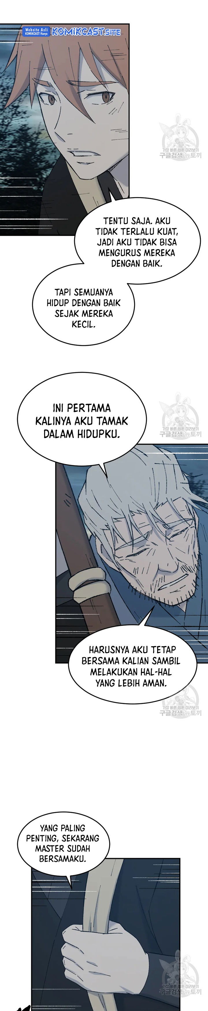 The Great Master