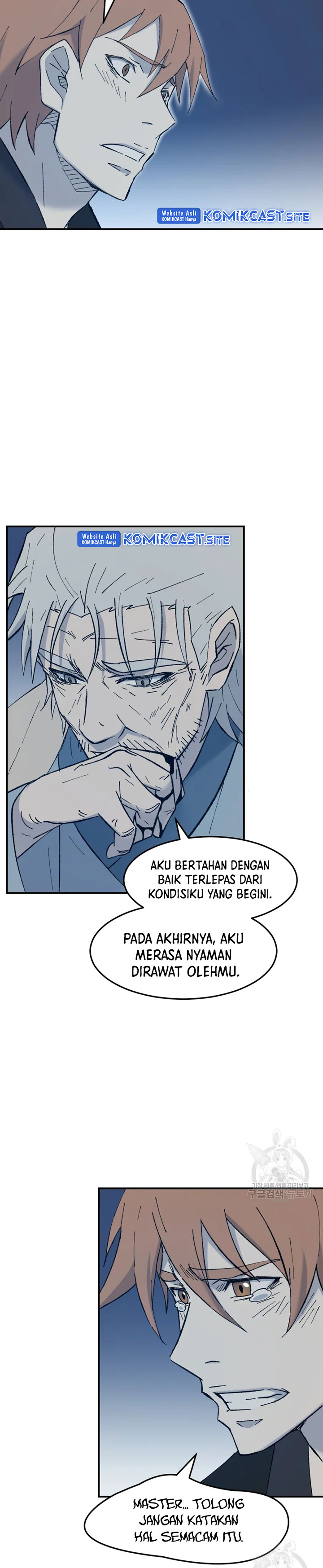 The Great Master