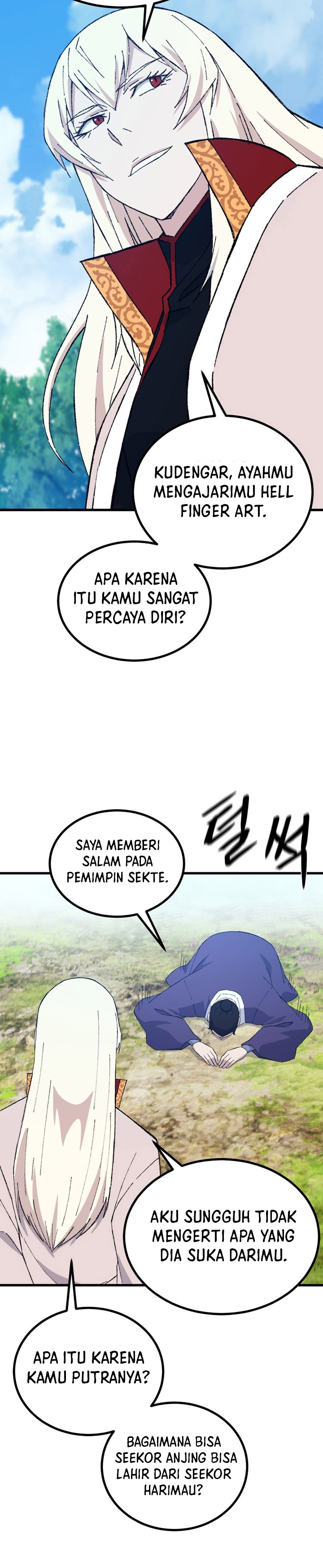 The Great Master