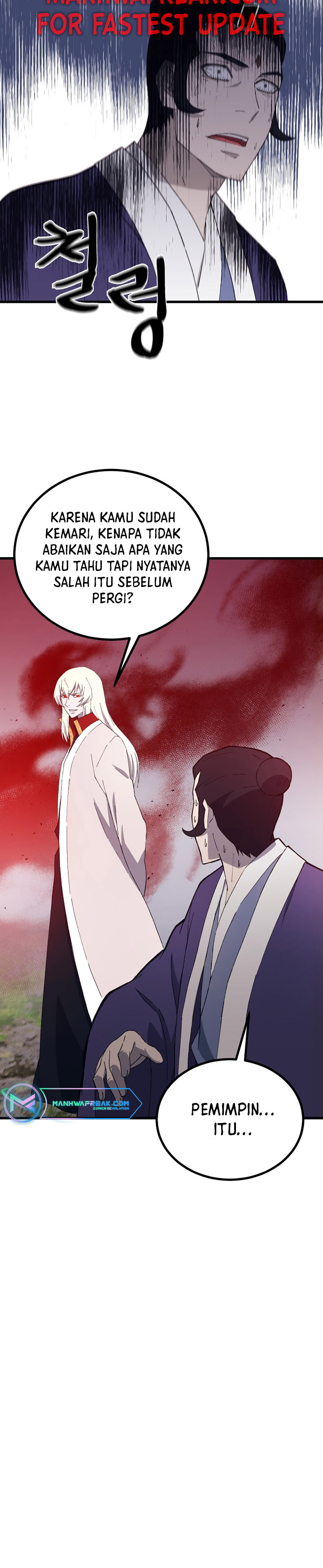 The Great Master