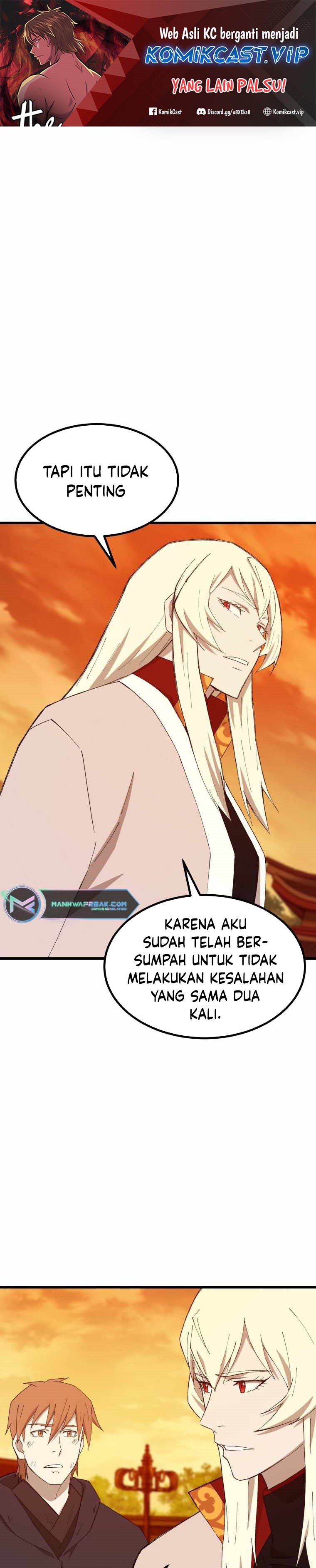 The Great Master