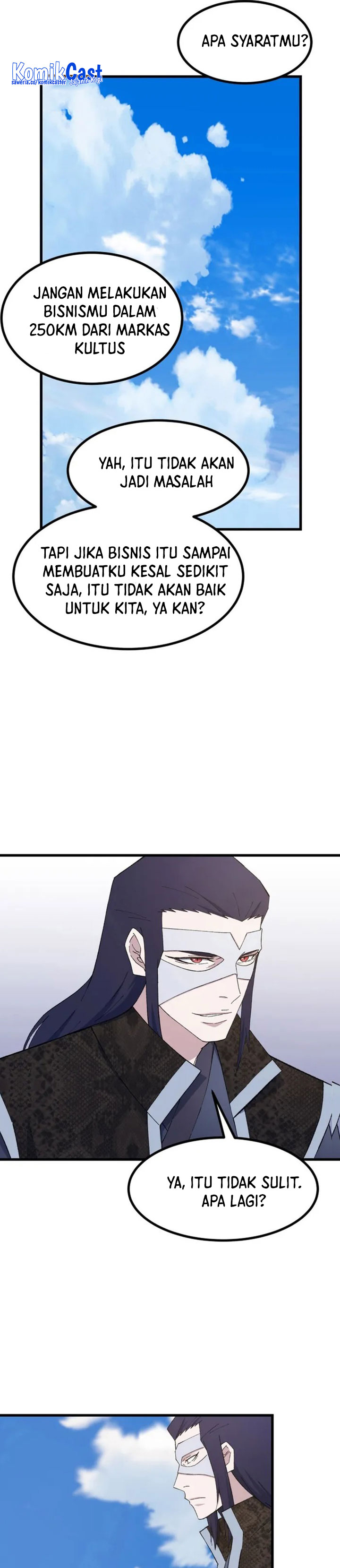 The Great Master