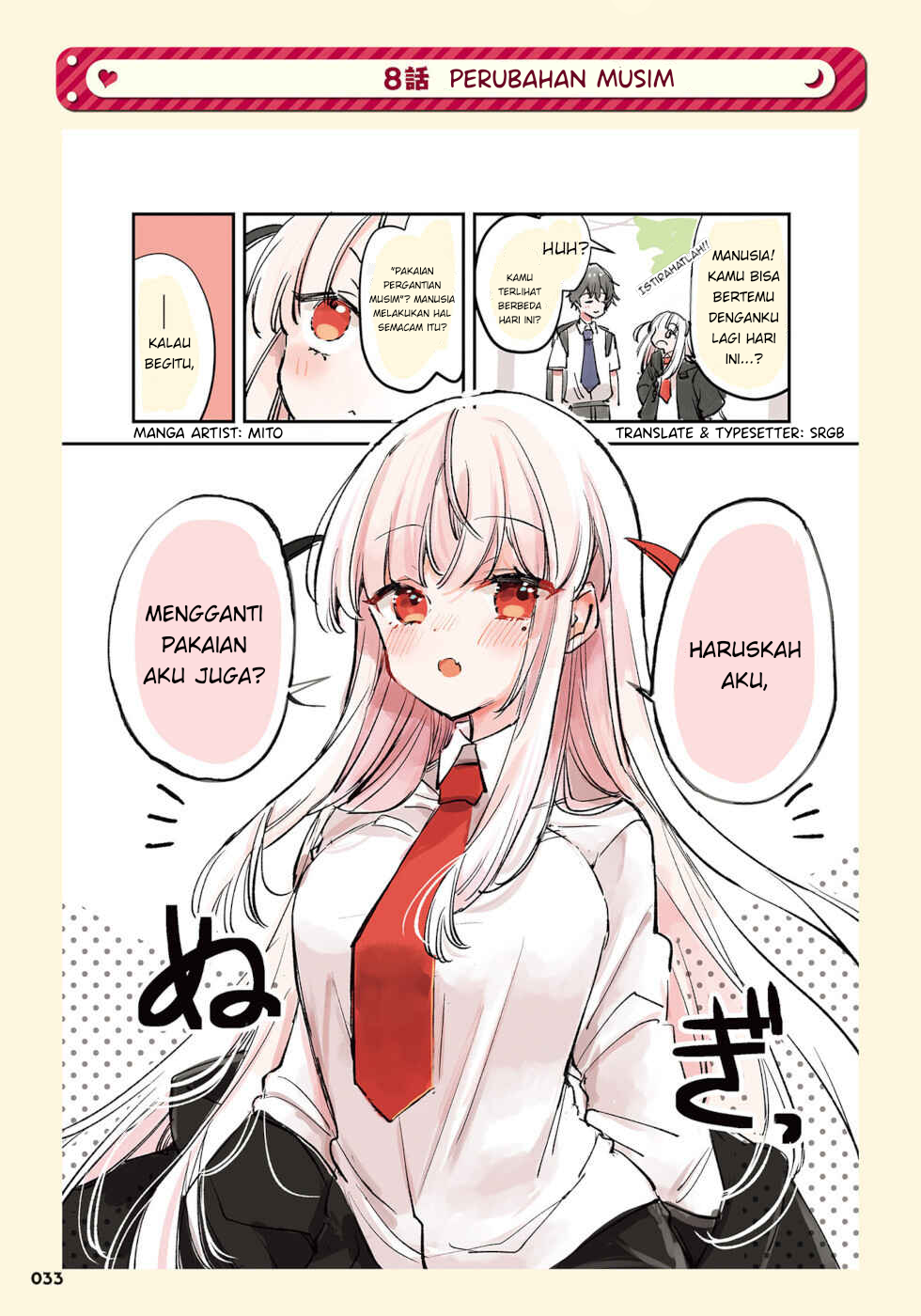 The Grim Reaper Falls in Love With a Human (Ningen ni Koisuru Shinigami-chan)