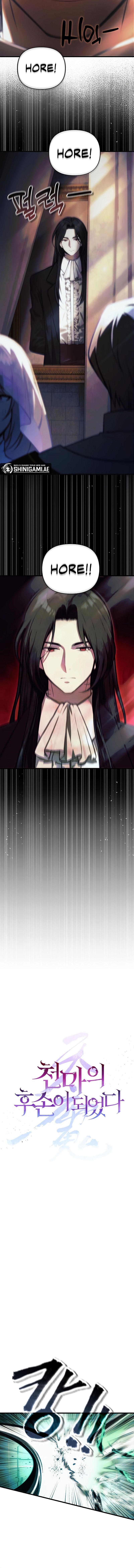 The Heavenly Demon’s Descendant