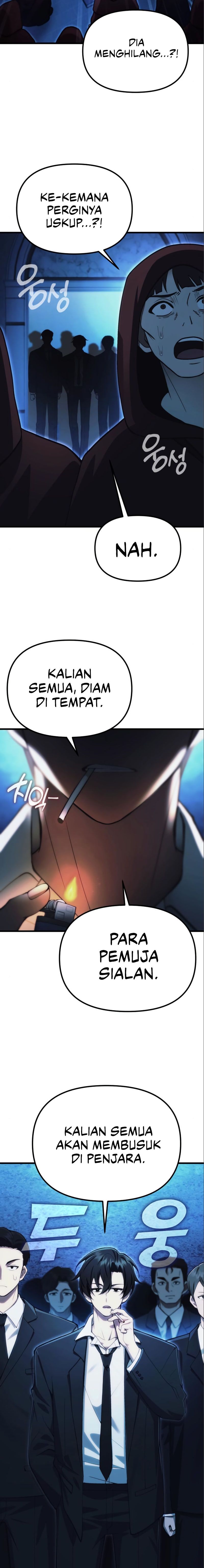 The Heavenly Demon’s Descendant