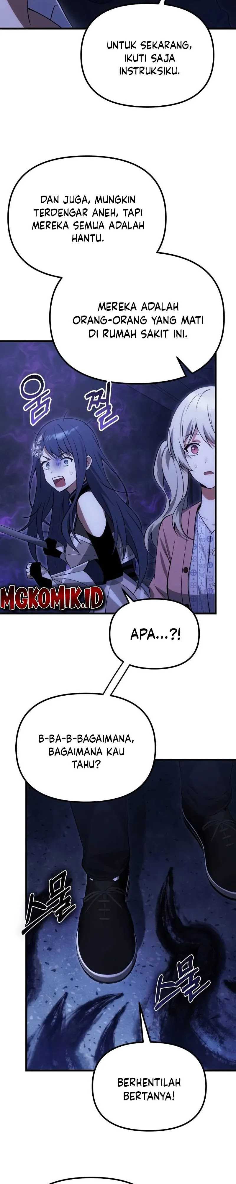 The Heavenly Demon’s Descendant