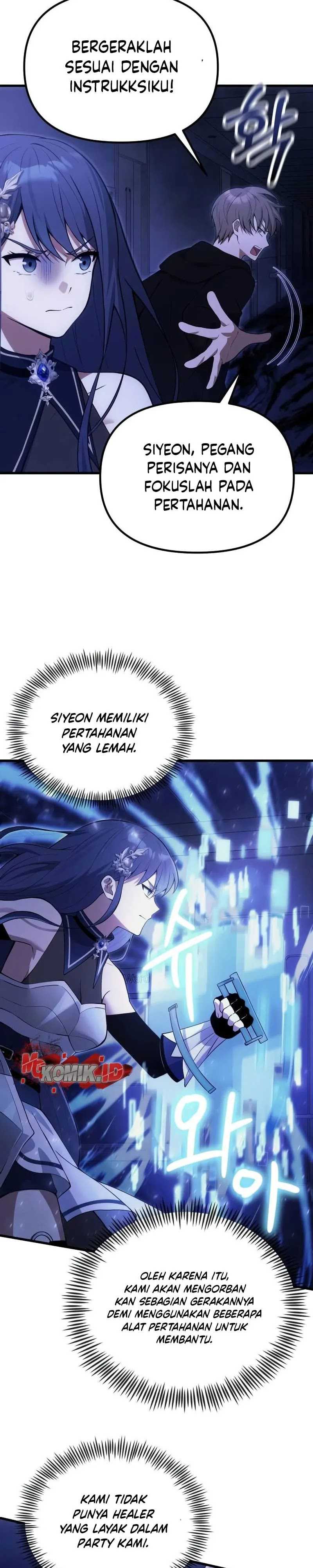 The Heavenly Demon’s Descendant