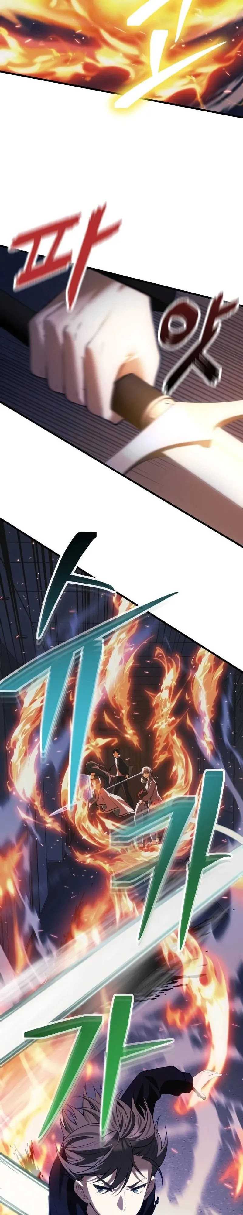 The Heavenly Demon’s Descendant