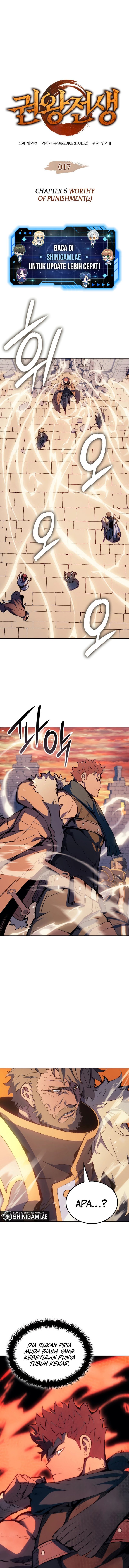 The Indomitable Martial King