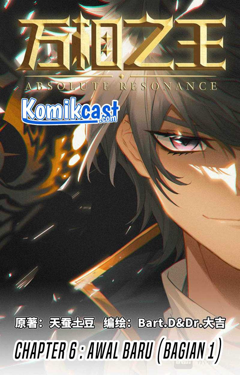 The King of Ten Thousand Presence (King of All Phases)