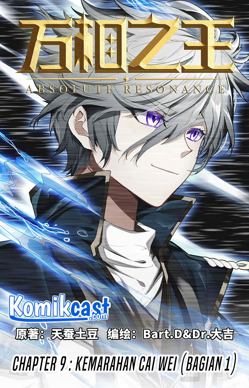 The King of Ten Thousand Presence (King of All Phases)