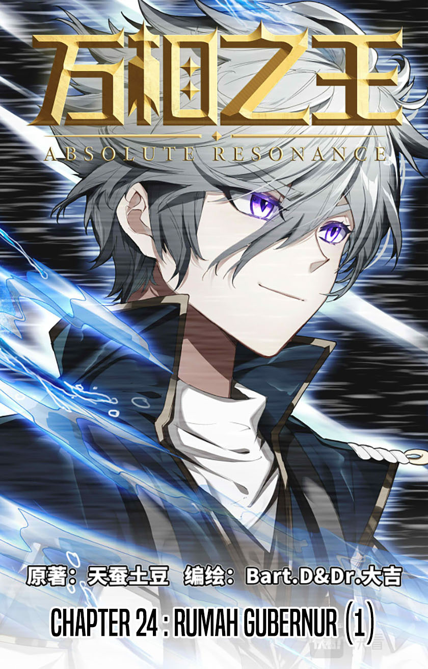 The King of Ten Thousand Presence (King of All Phases)