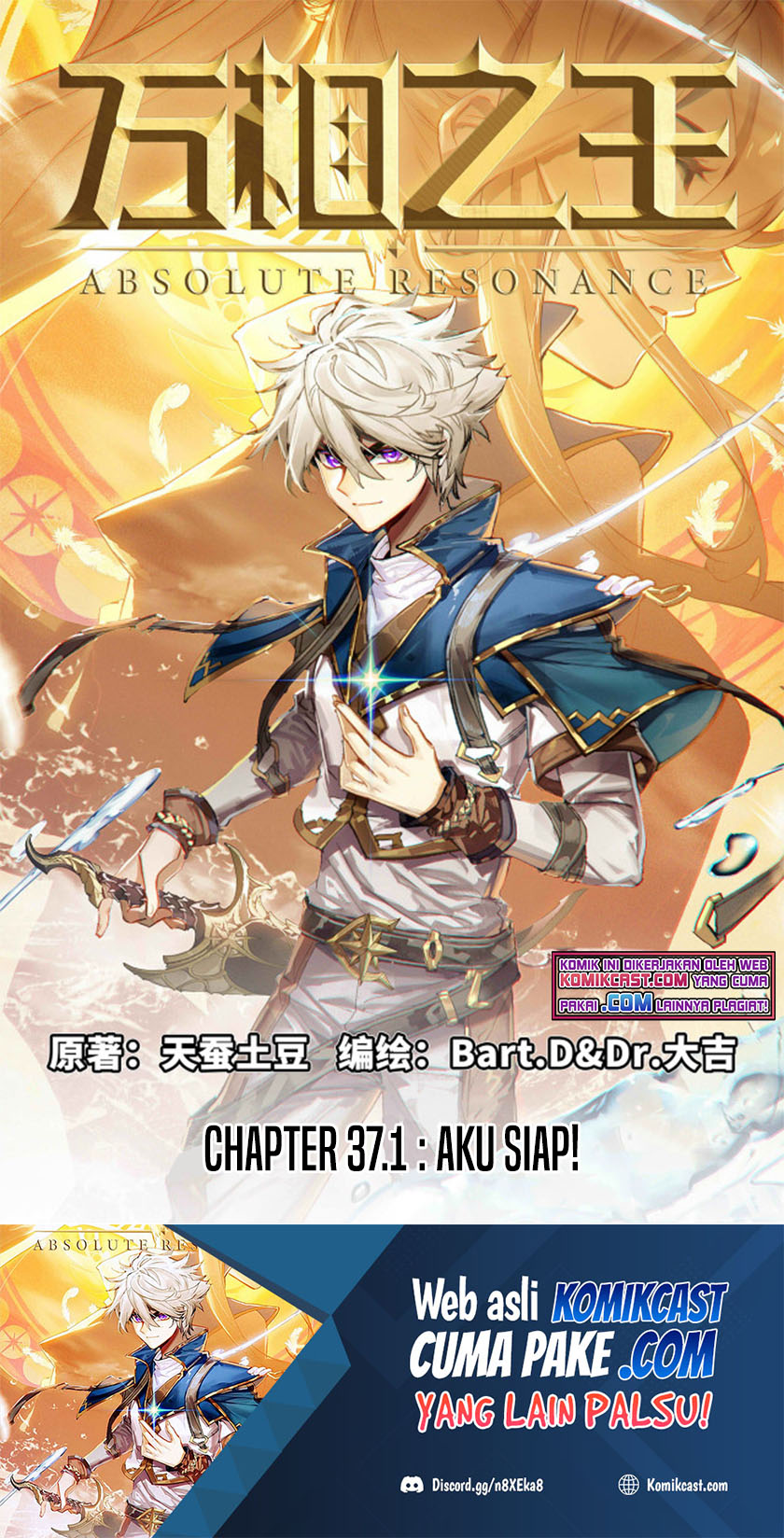 The King of Ten Thousand Presence (King of All Phases)