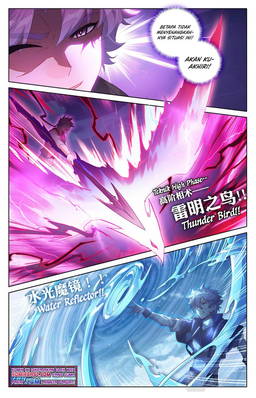 The King of Ten Thousand Presence (King of All Phases)