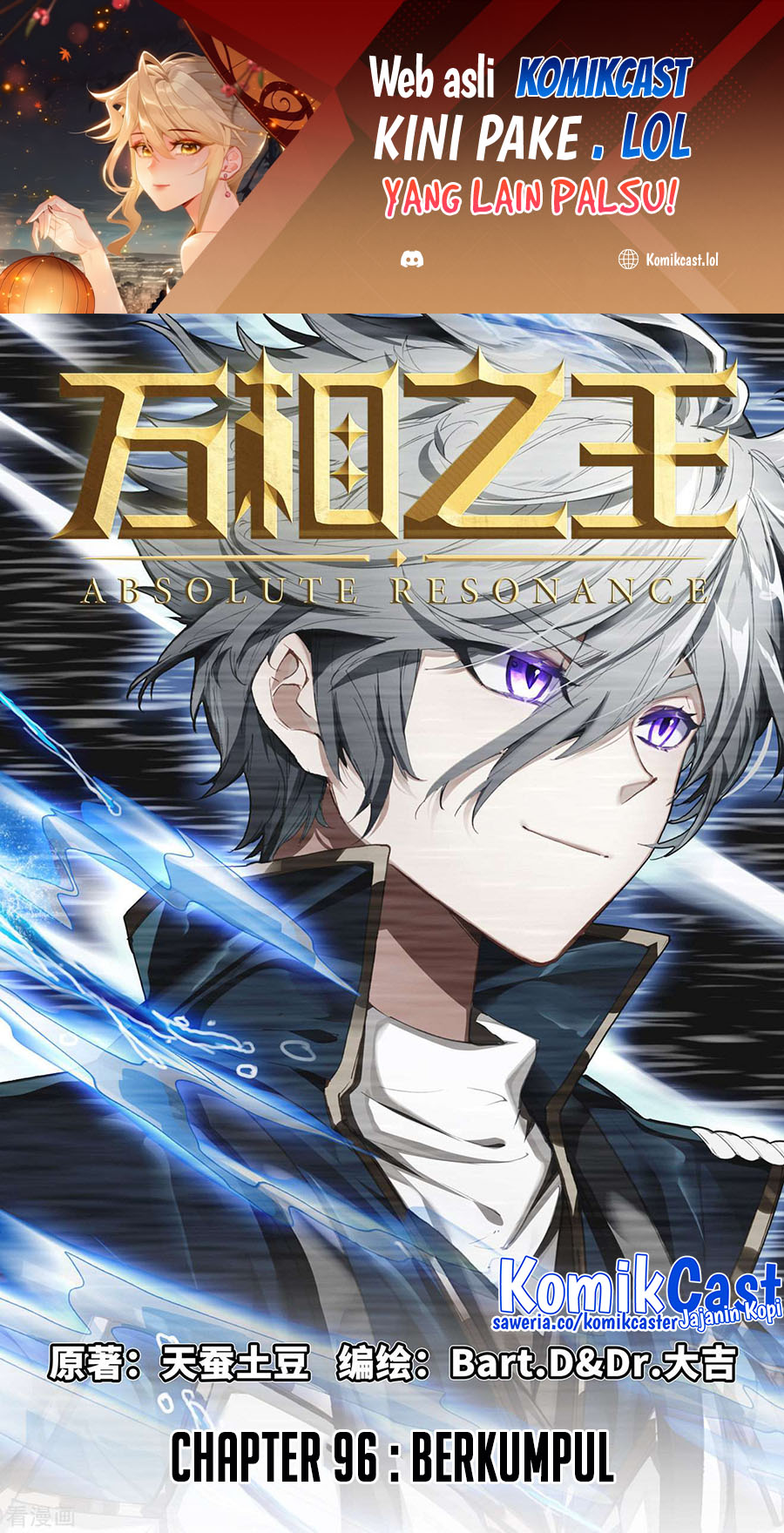 The King of Ten Thousand Presence (King of All Phases)