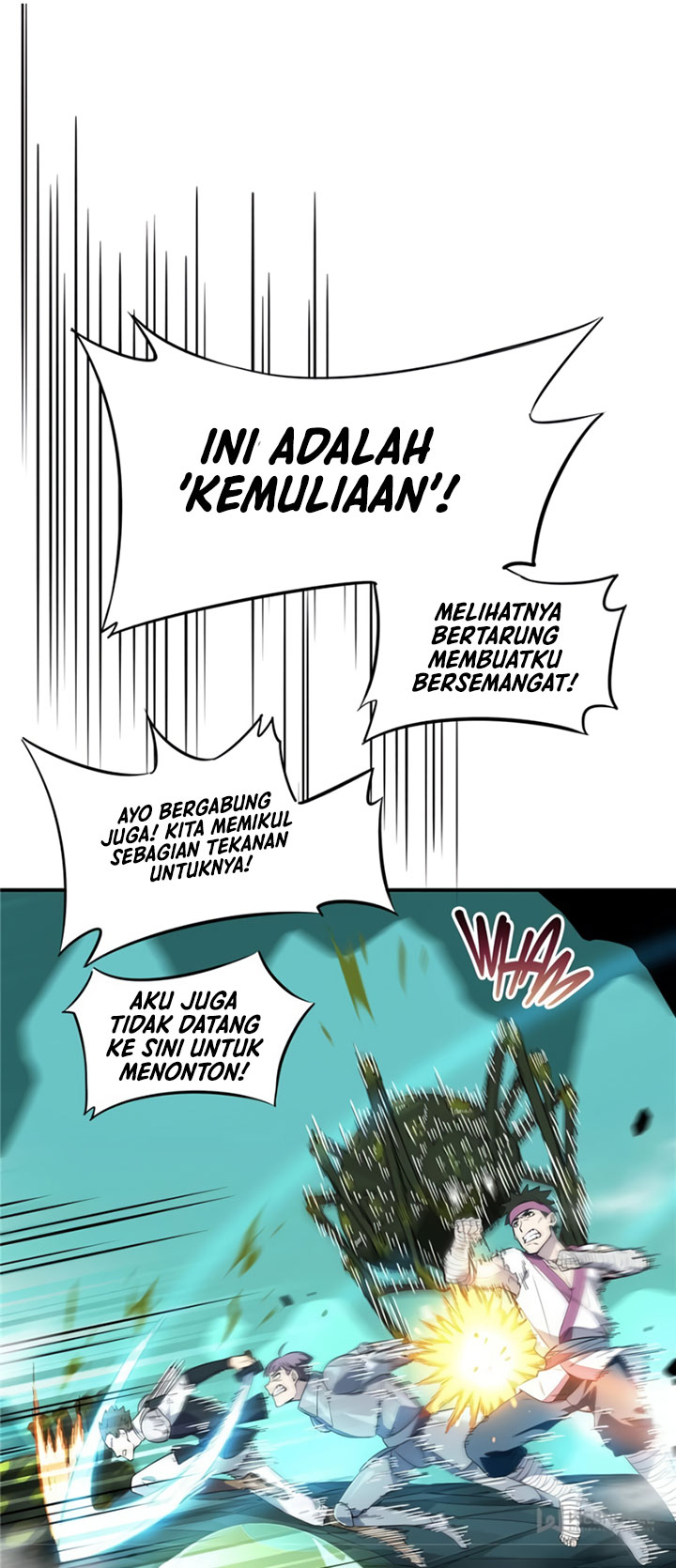 The King’s Avatar