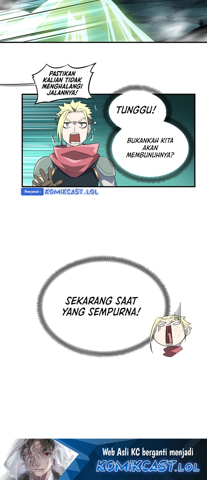 The King’s Avatar
