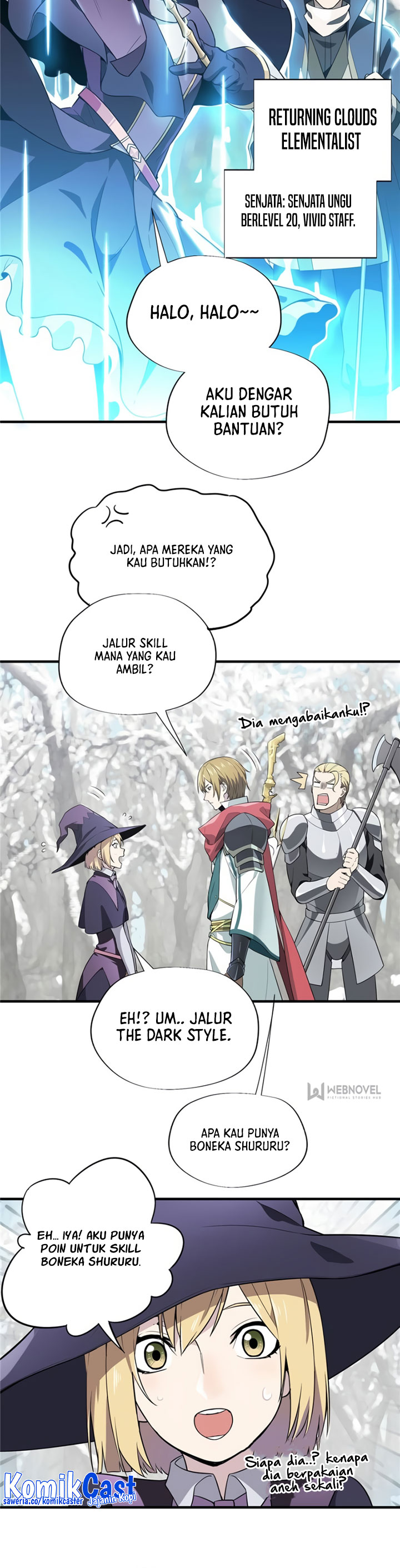 The King’s Avatar