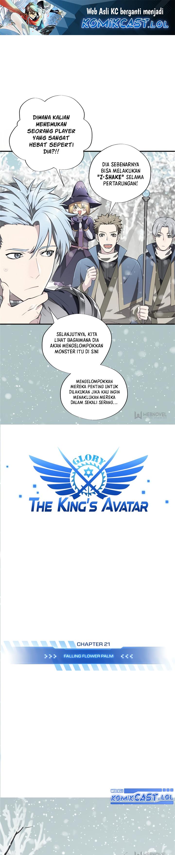 The King’s Avatar