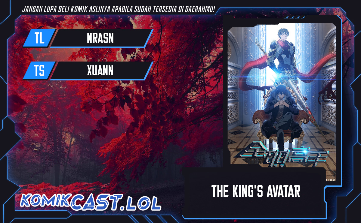 The King’s Avatar