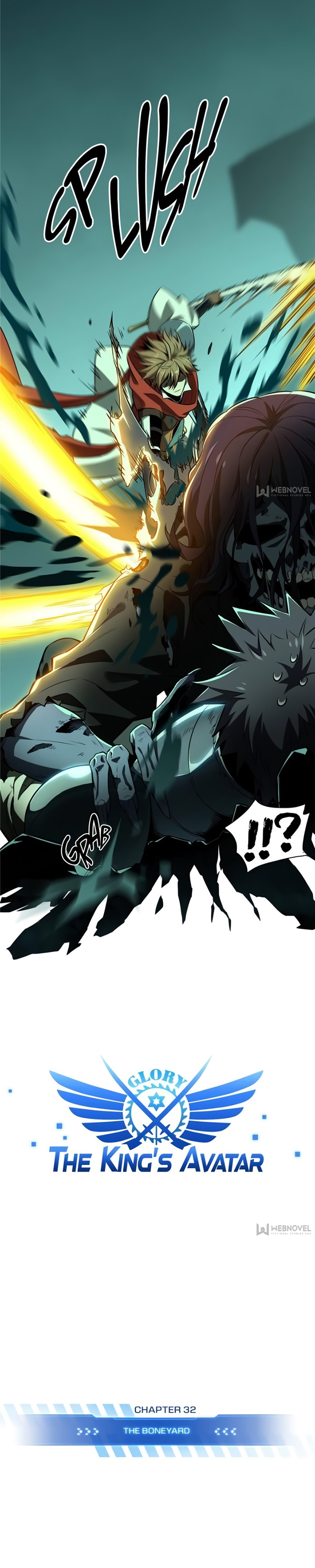 The King’s Avatar
