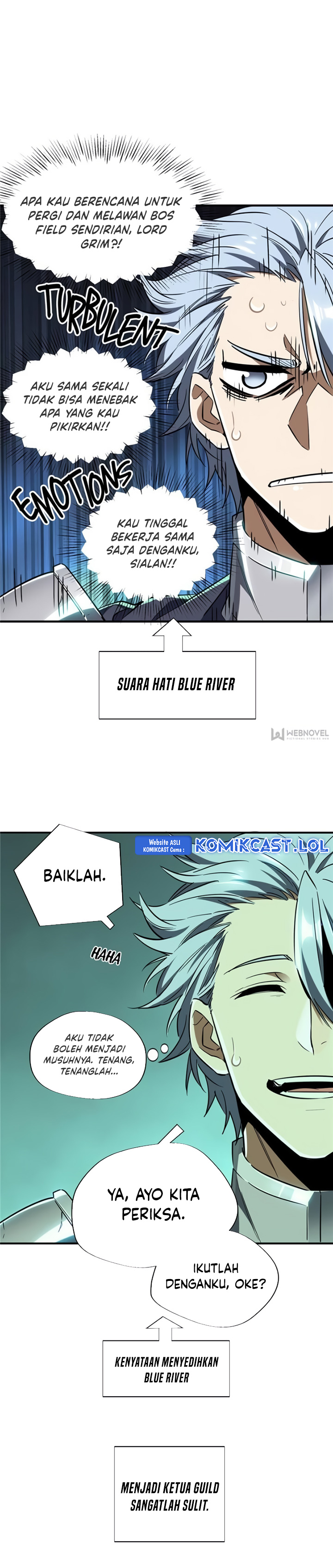 The King’s Avatar