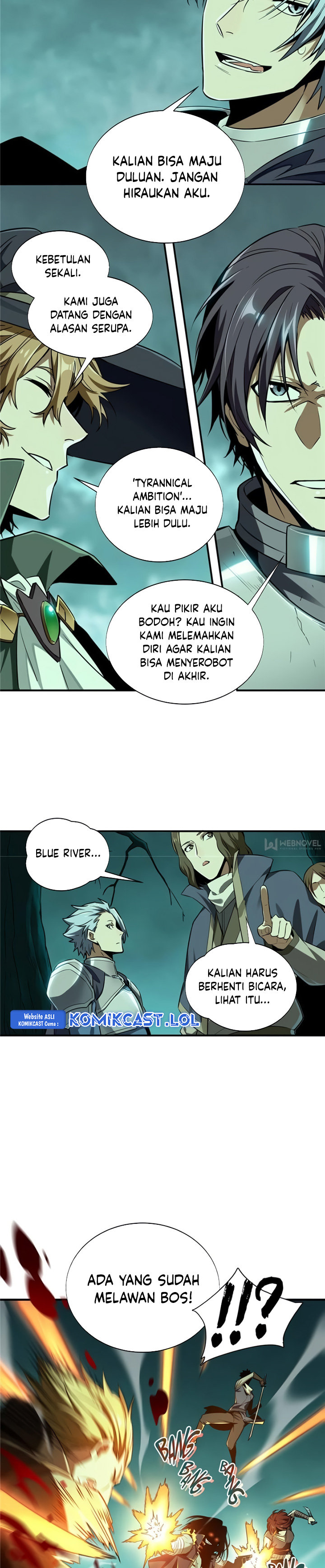 The King’s Avatar