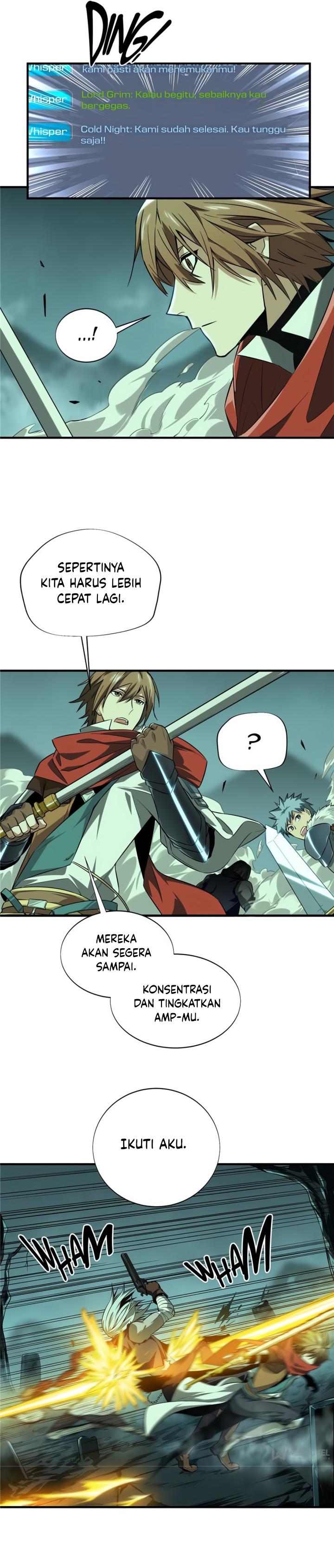 The King’s Avatar