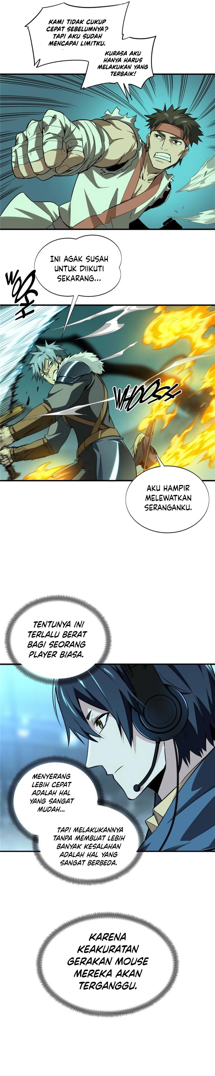 The King’s Avatar