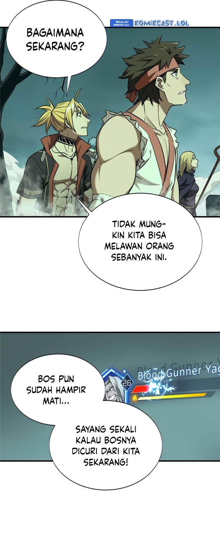 The King’s Avatar