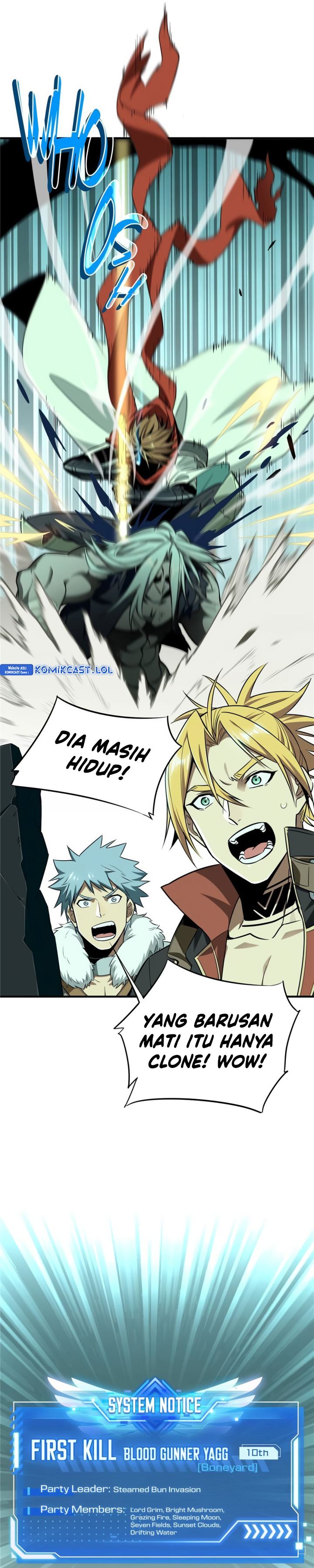 The King’s Avatar