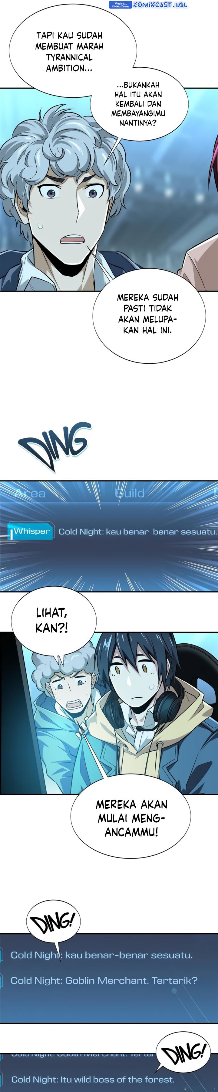 The King’s Avatar