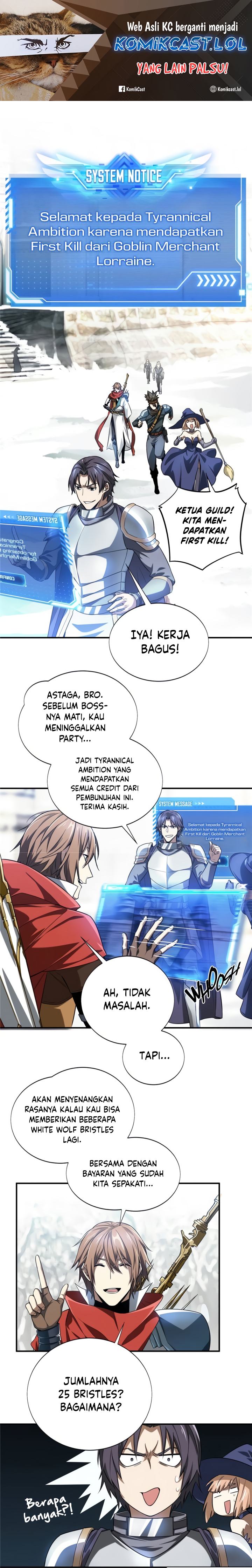 The King’s Avatar