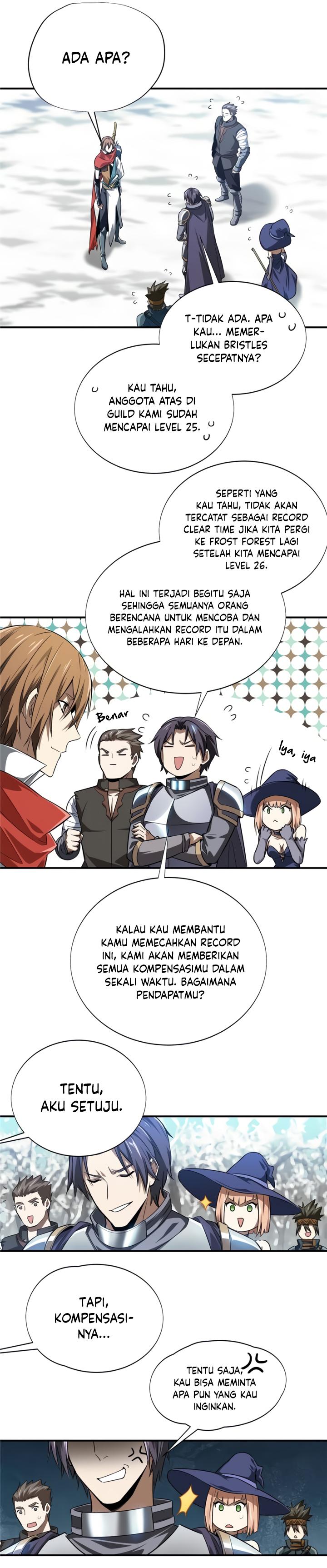 The King’s Avatar