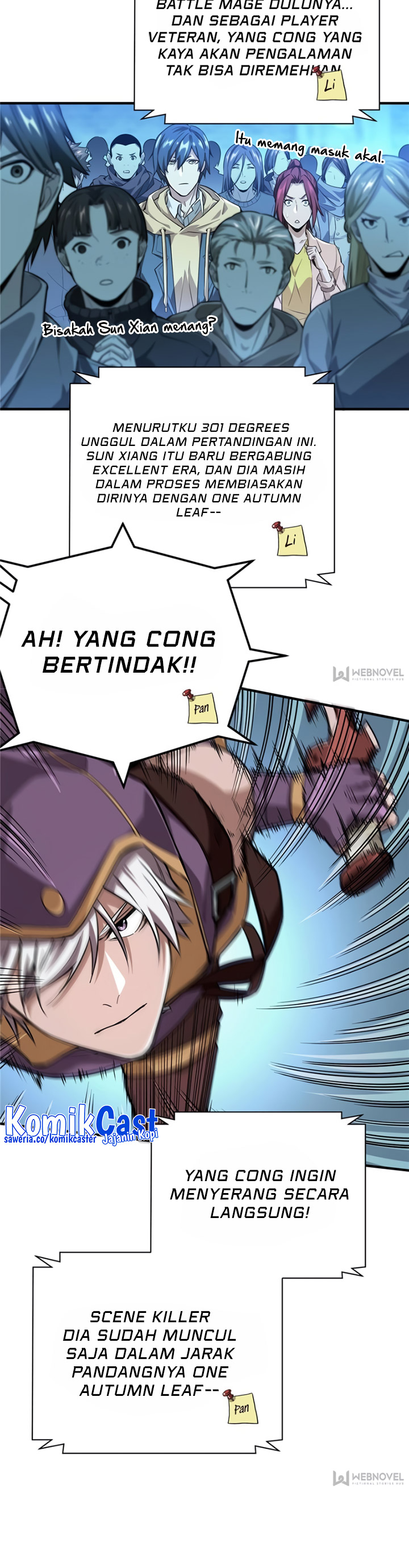 The King’s Avatar