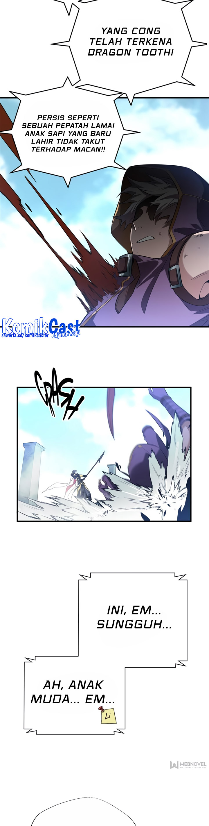 The King’s Avatar