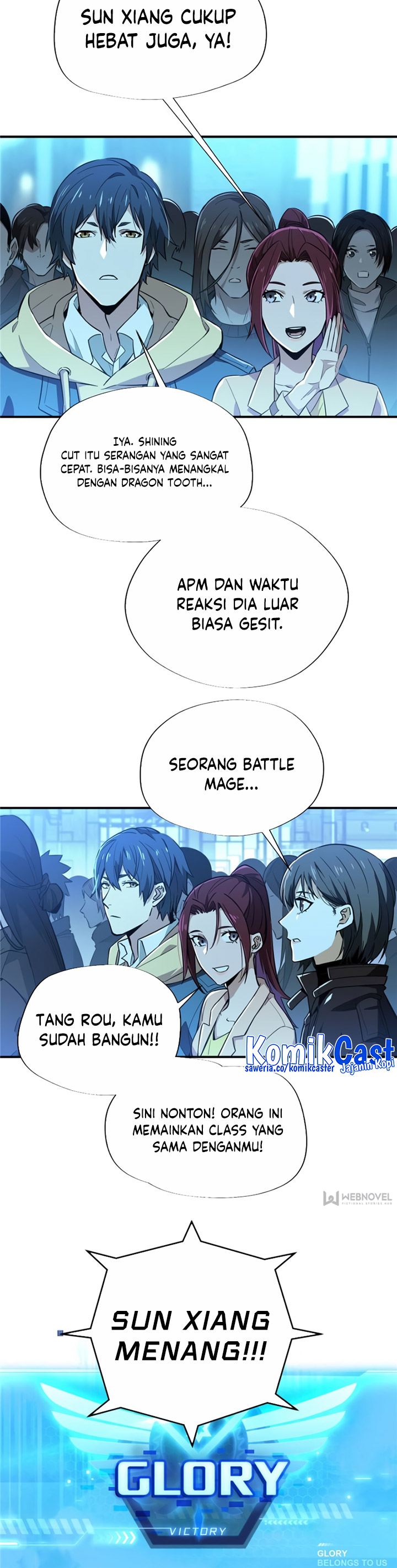 The King’s Avatar