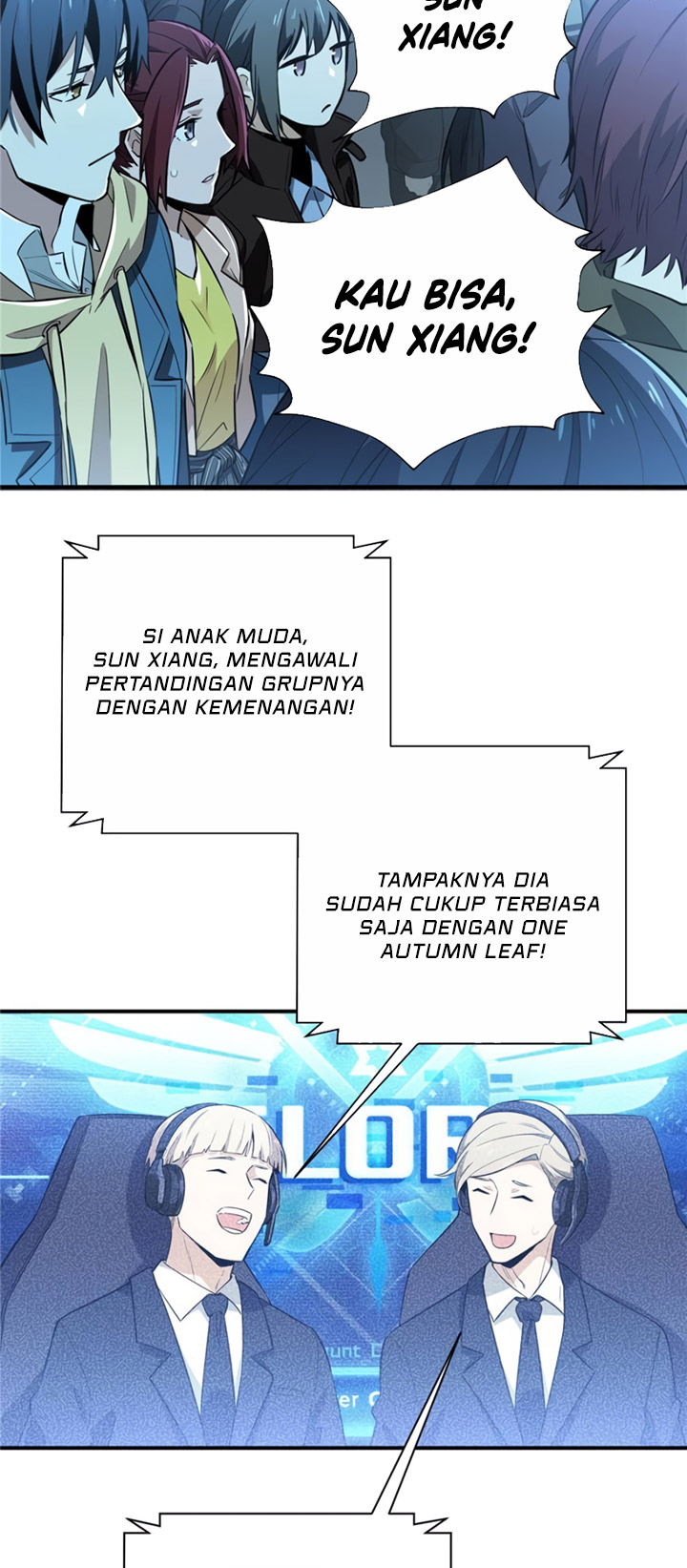 The King’s Avatar