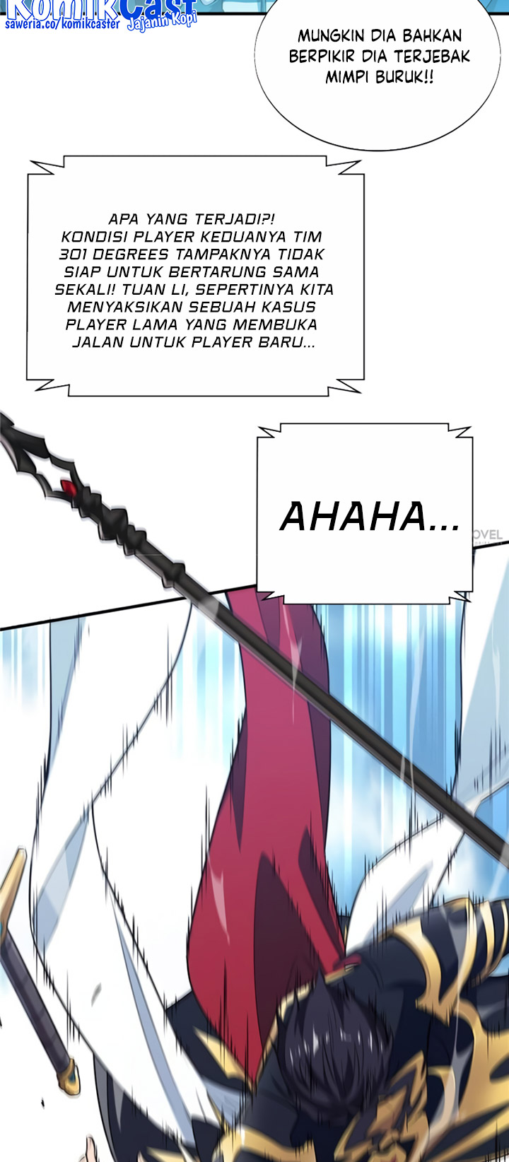 The King’s Avatar