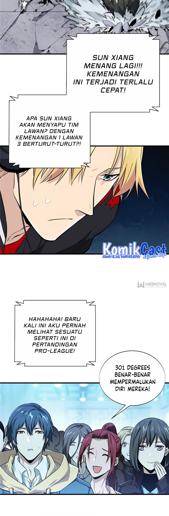 The King’s Avatar