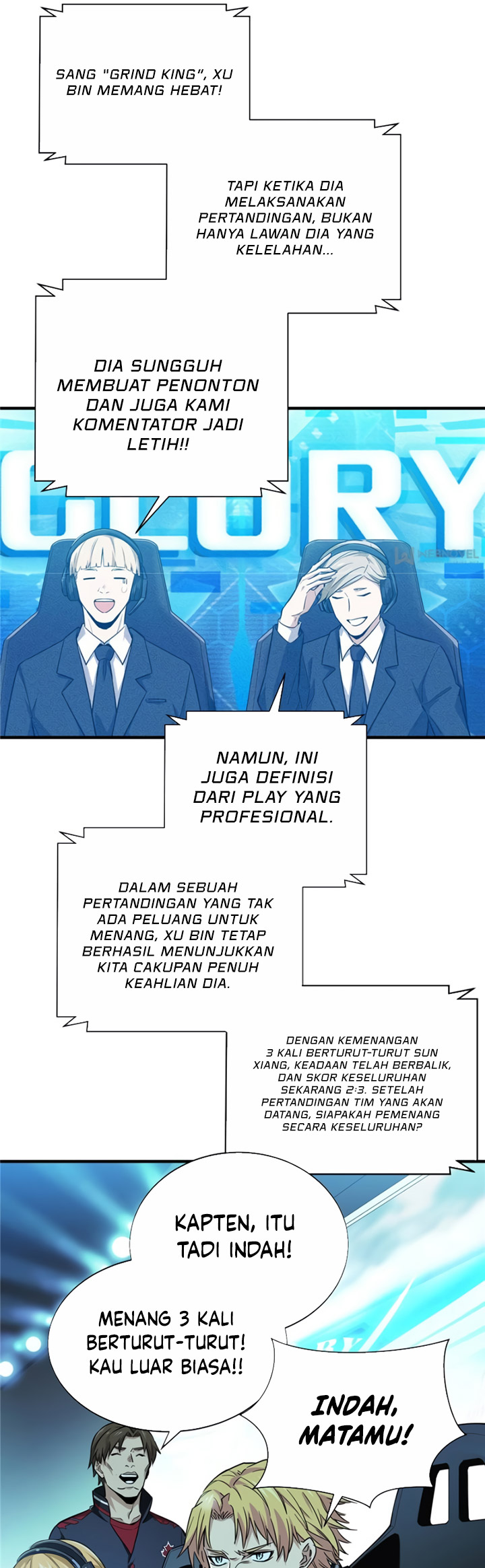 The King’s Avatar