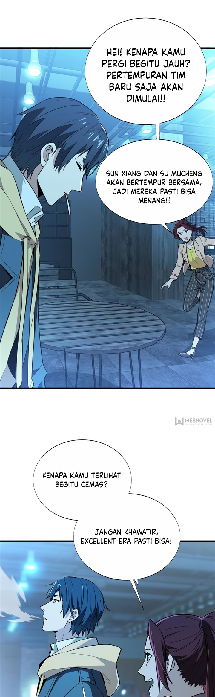 The King’s Avatar