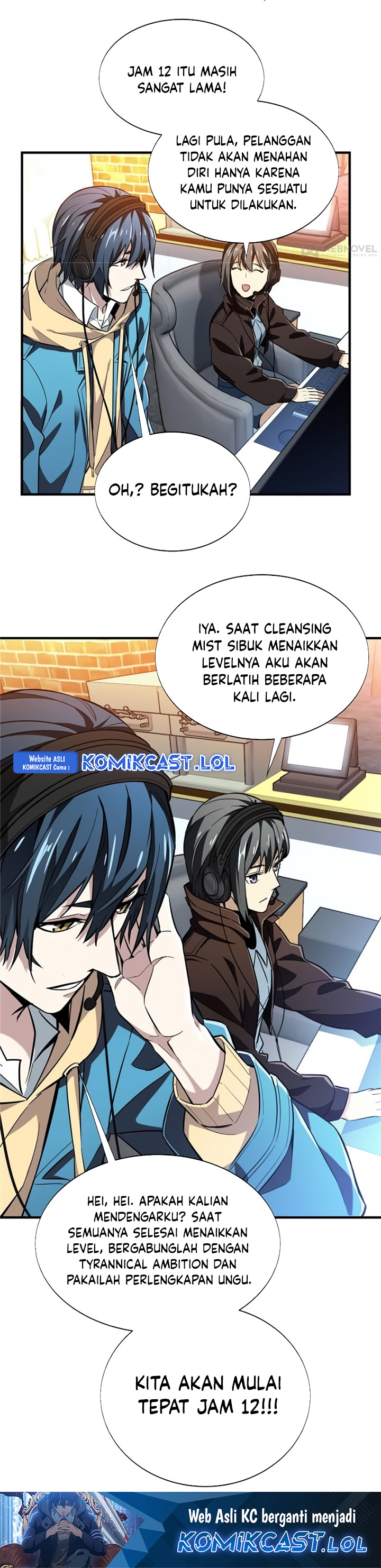 The King’s Avatar Chapter 47