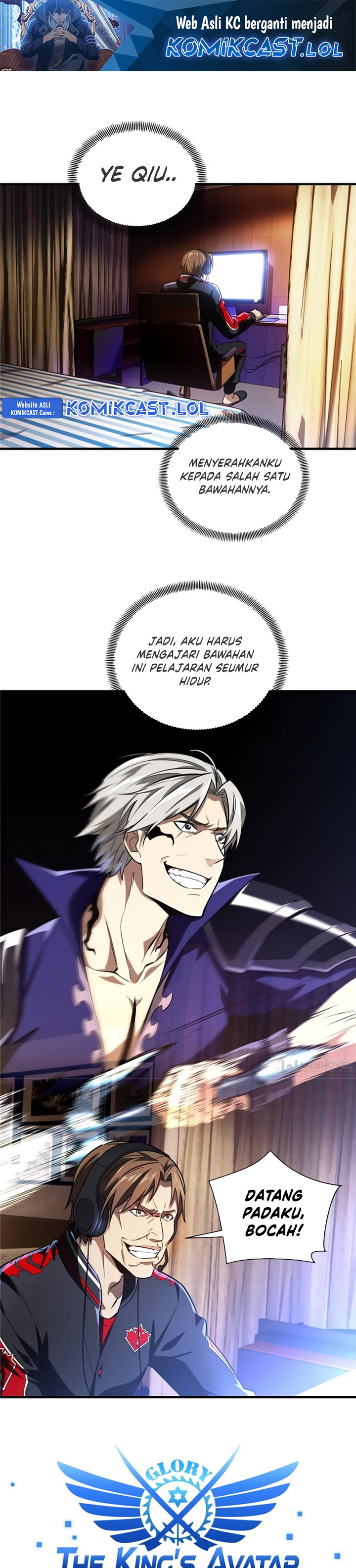 The King’s Avatar