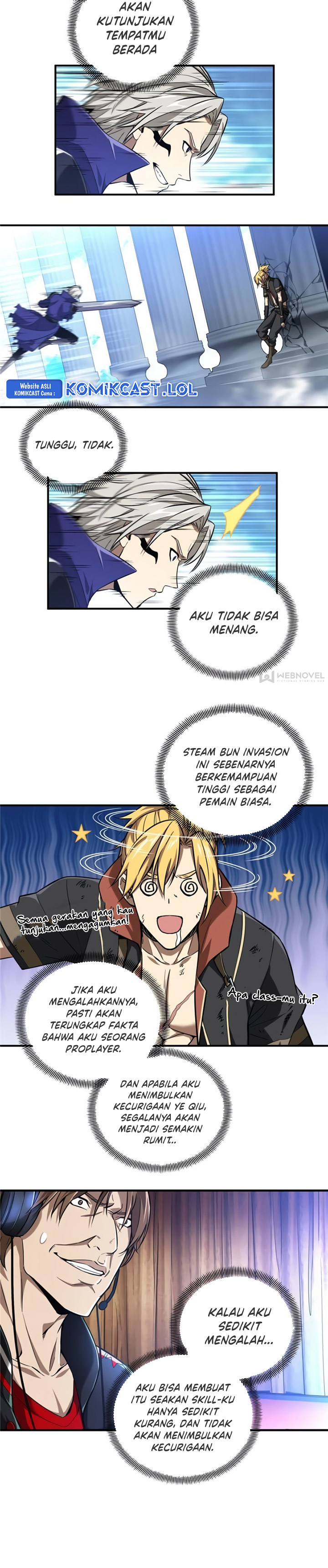 The King’s Avatar