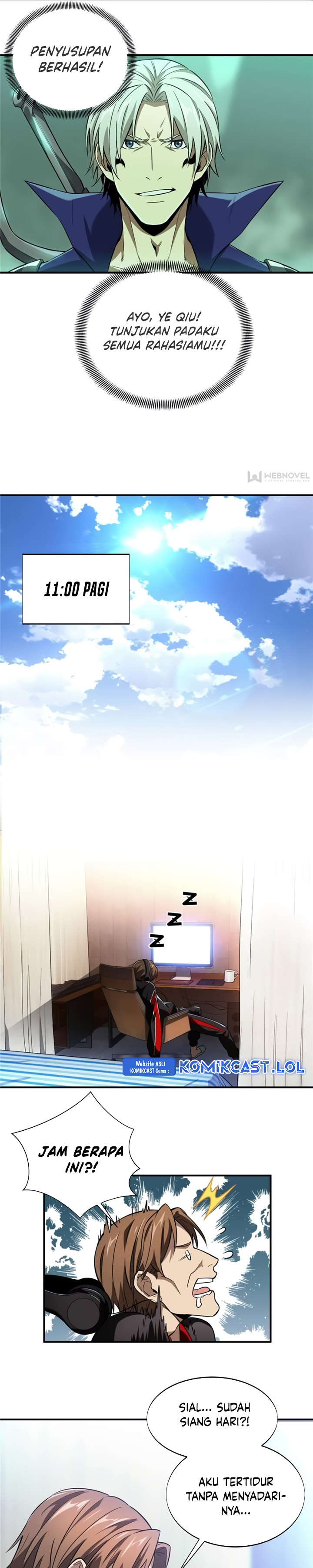 The King’s Avatar