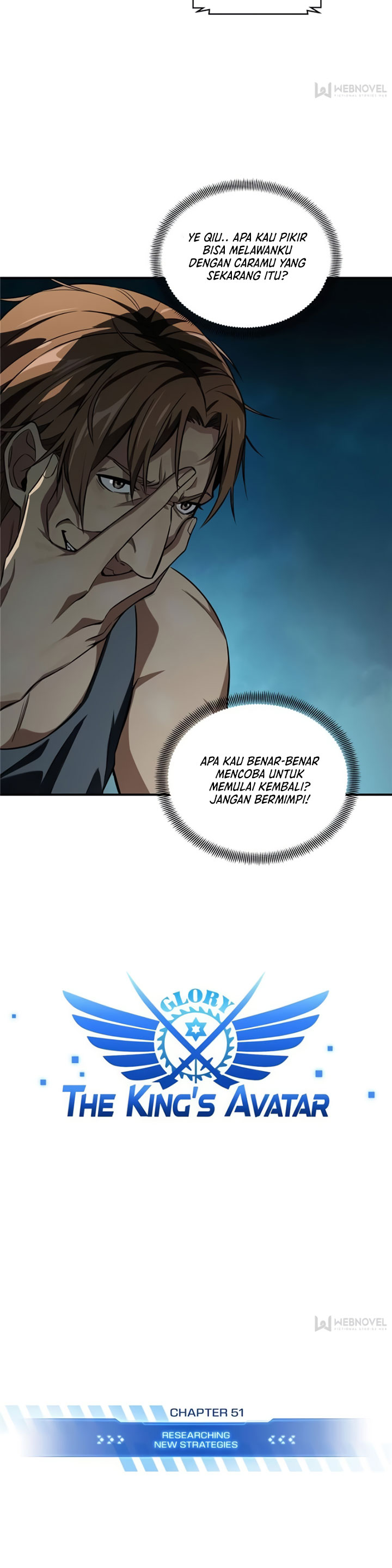 The King’s Avatar