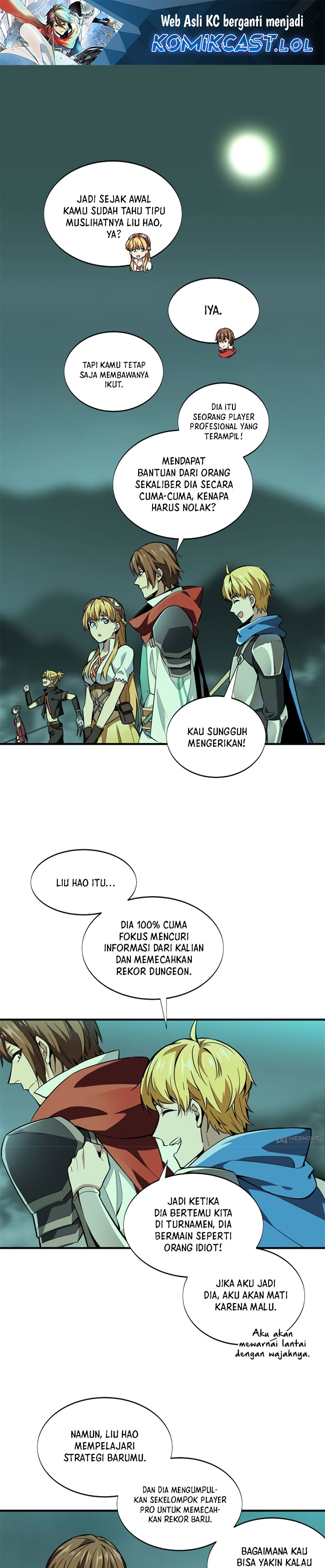 The King’s Avatar