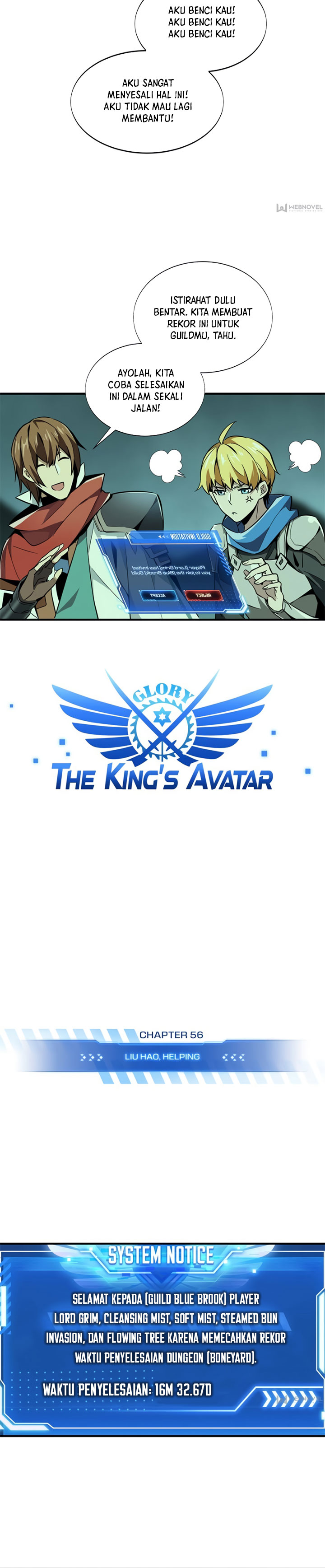 The King’s Avatar