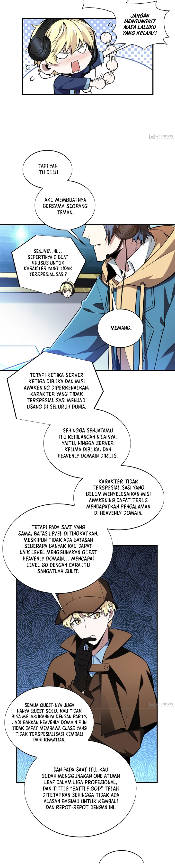 The King’s Avatar
